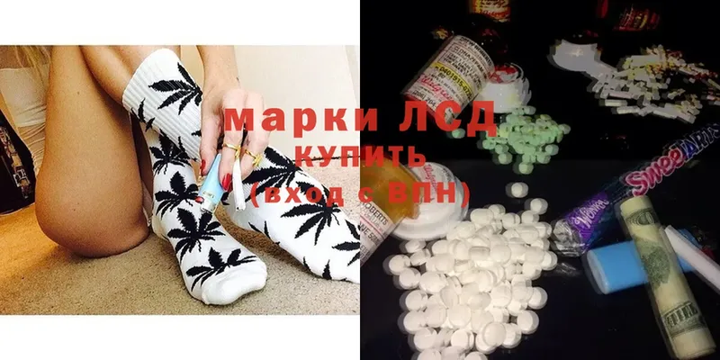 LSD-25 экстази ecstasy  Менделеевск 