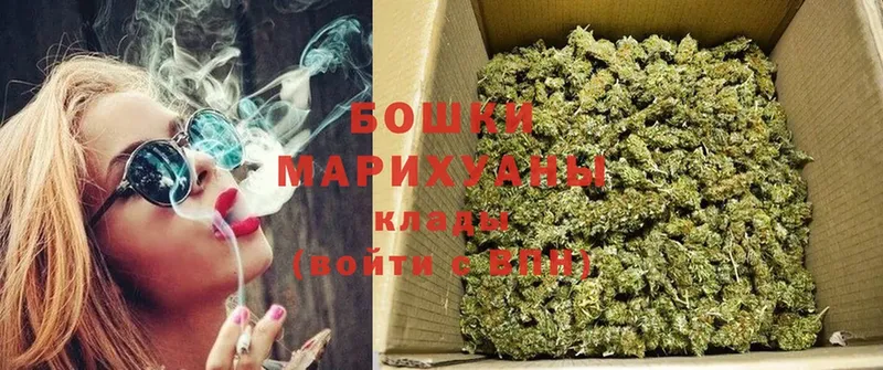 Каннабис Ganja  ссылка на мегу онион  Менделеевск 